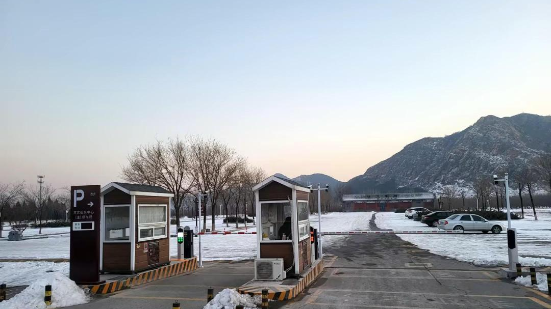 “爾濱”強勢出圈，科拓智慧停車助力多個景區(qū)迎接“八方來客”
